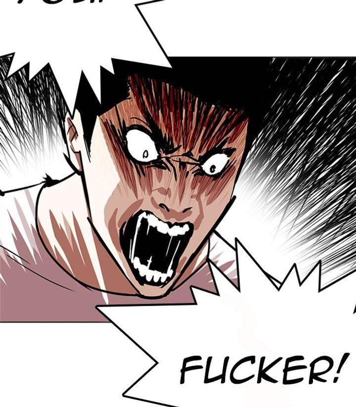 ch 238 60