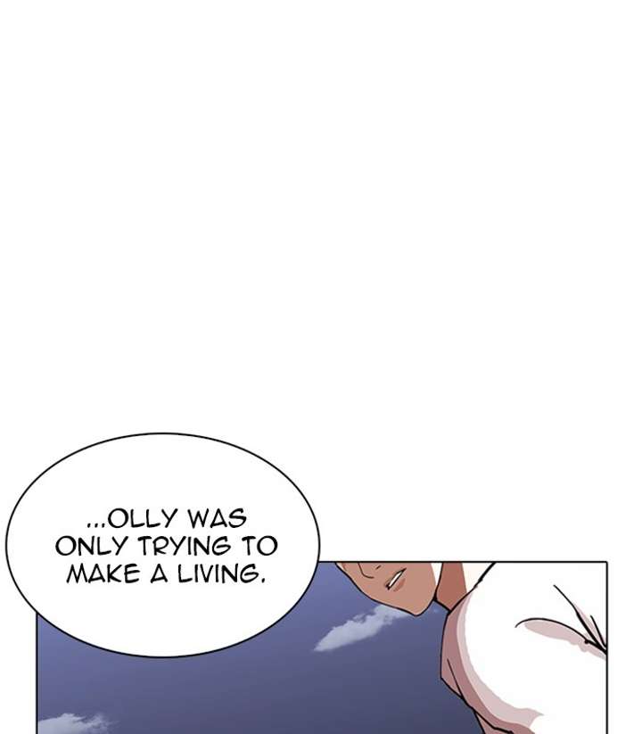 ch 238 64