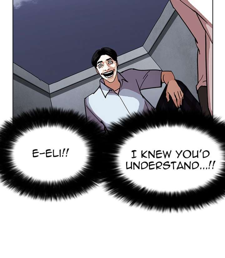 ch 238 65