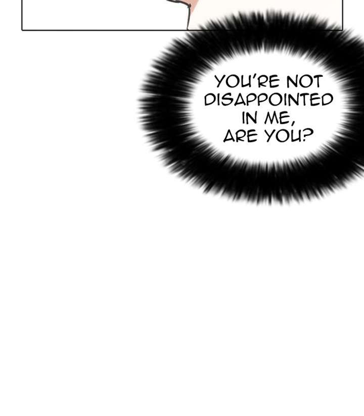 ch 238 73