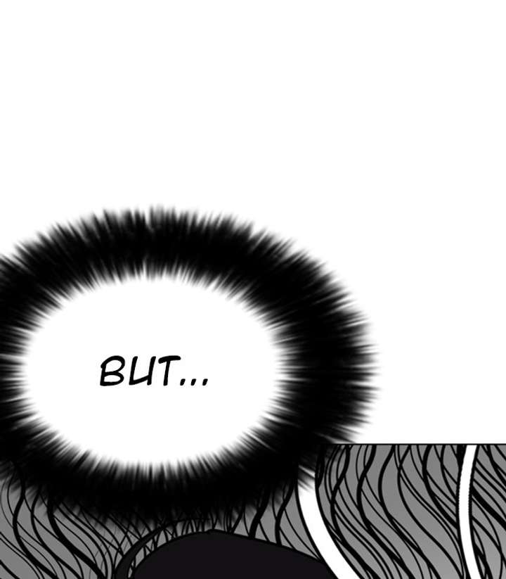 ch 238 74