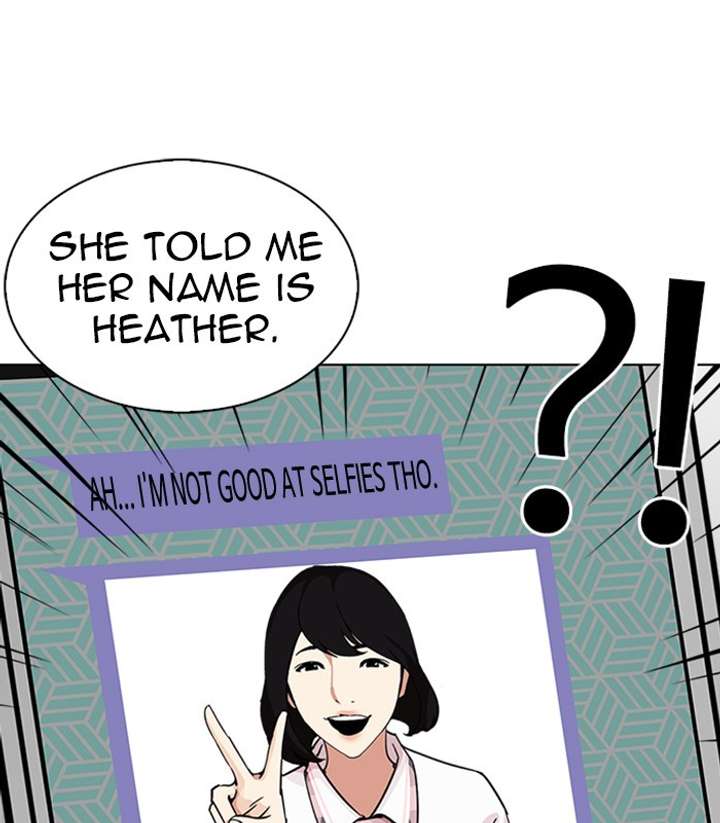 ch 238 85