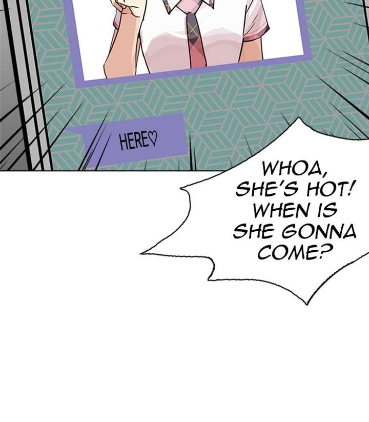 ch 238 86