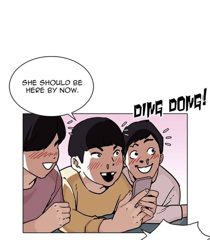 ch 238 87