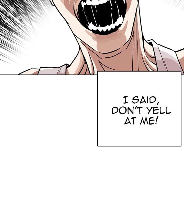 ch 238 9