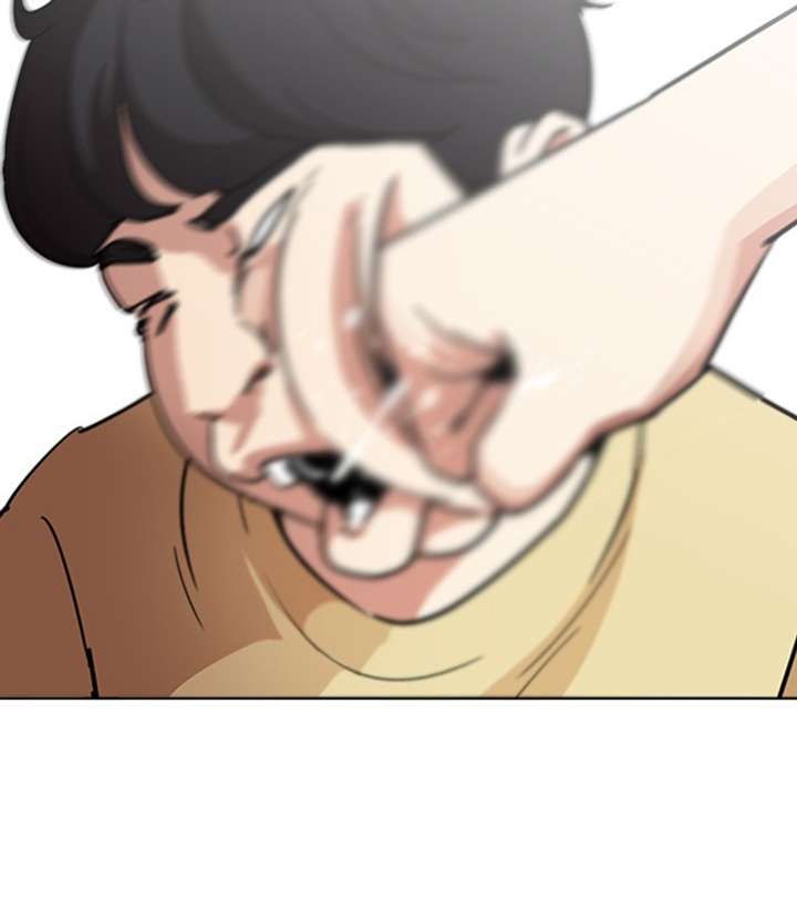 ch 238 94