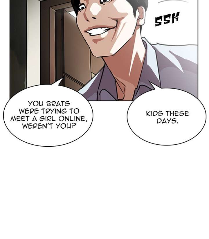 ch 238 96