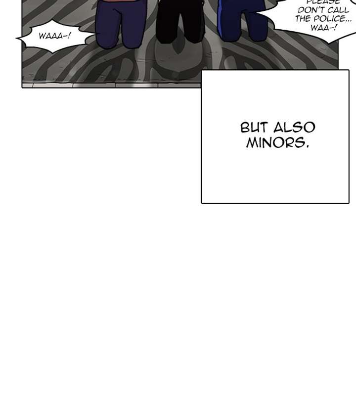 ch 238 98