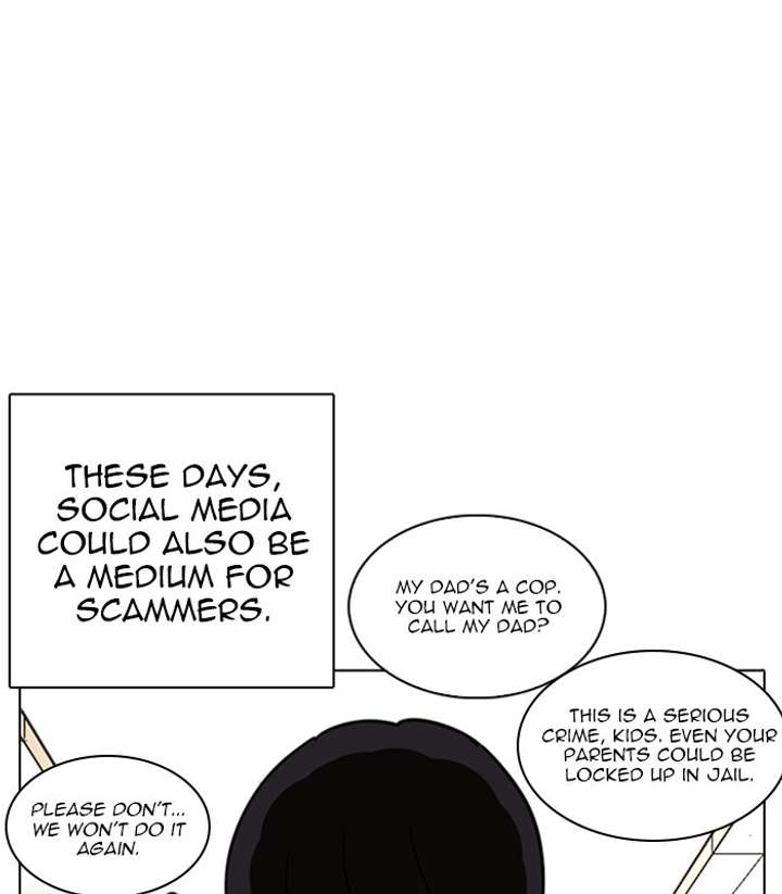ch 238 99