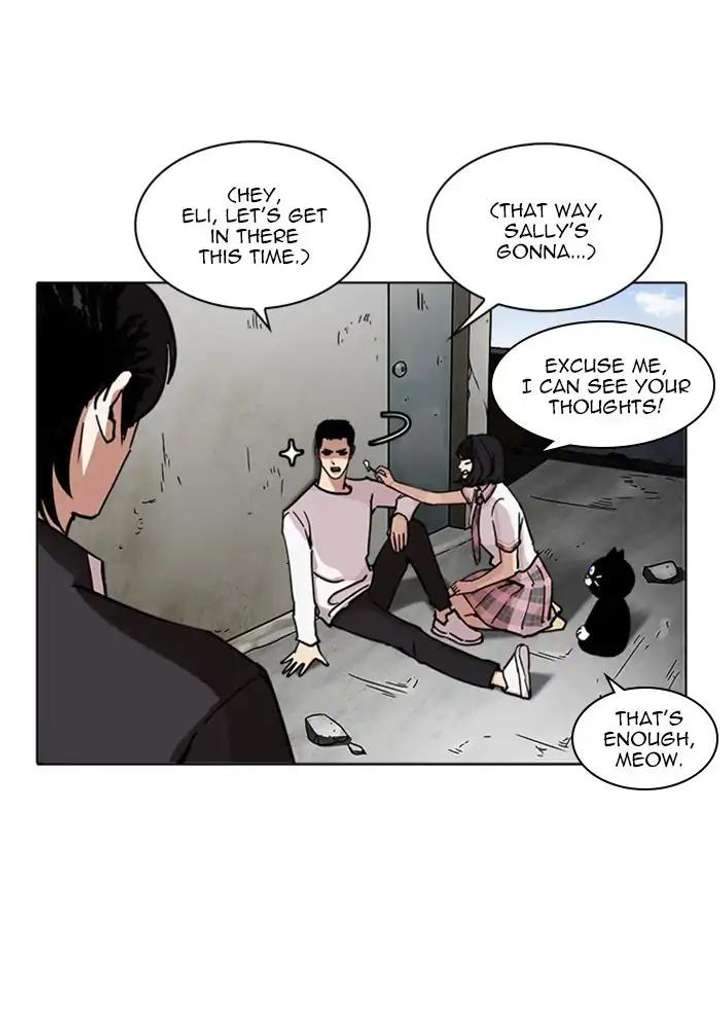 ch 239 100
