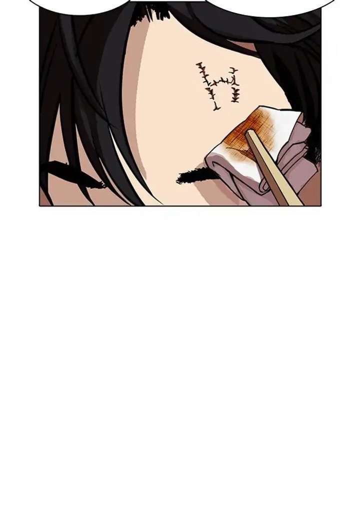 ch 239 107