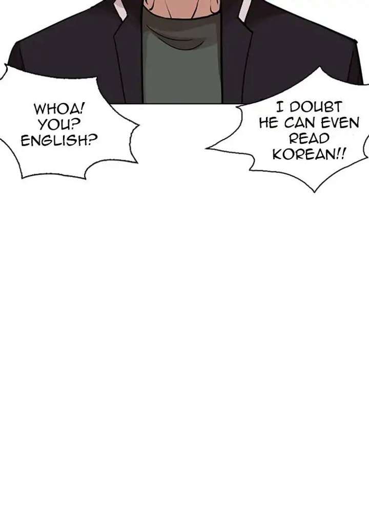 ch 239 127