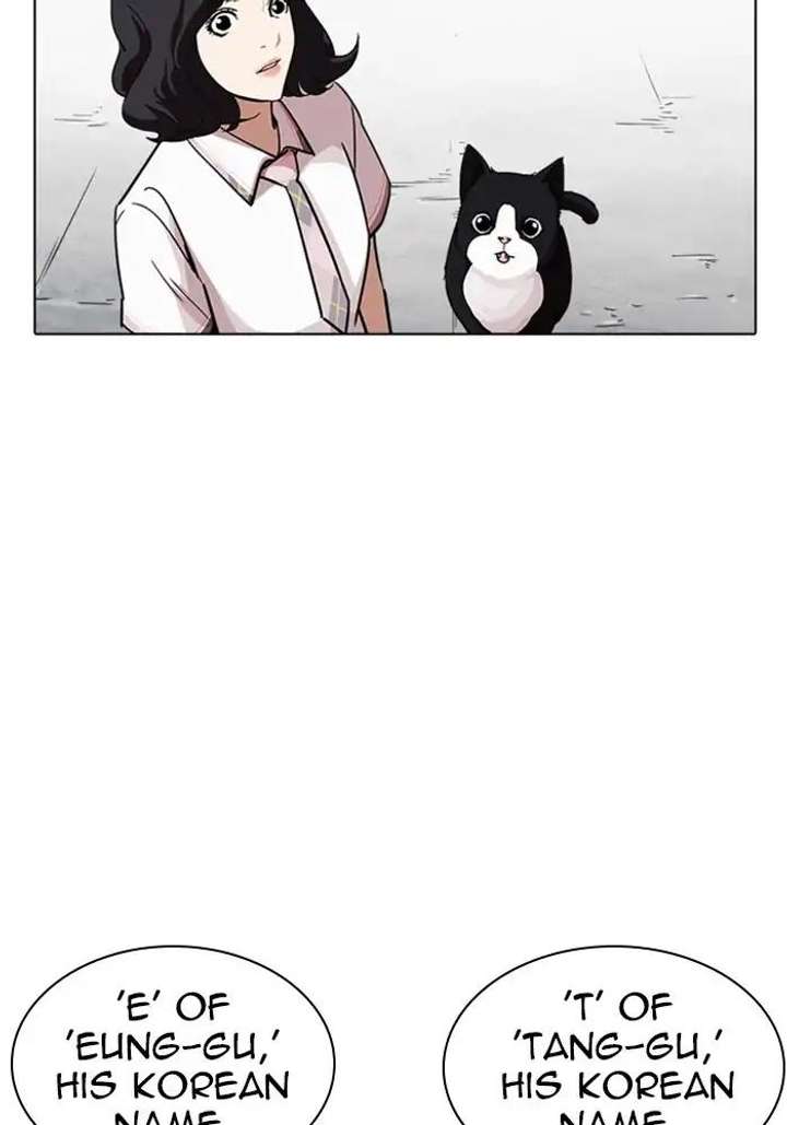 ch 239 132
