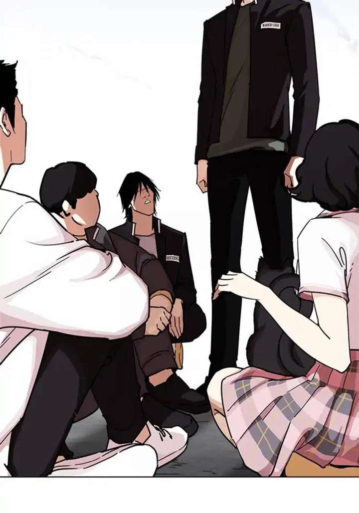 ch 239 138
