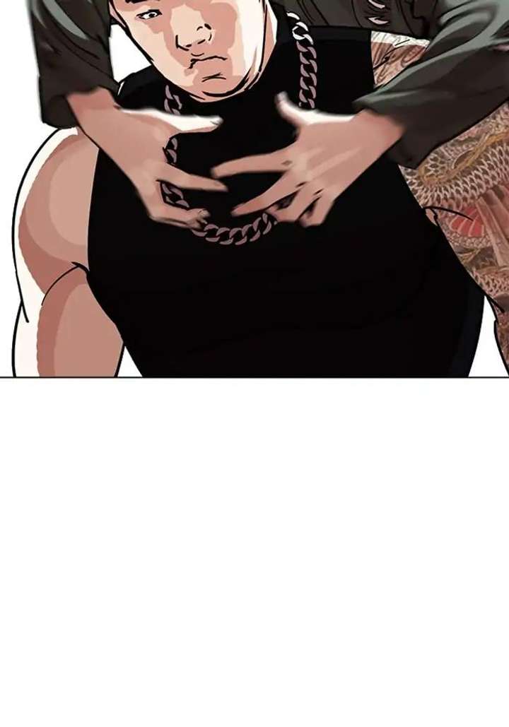 ch 239 15
