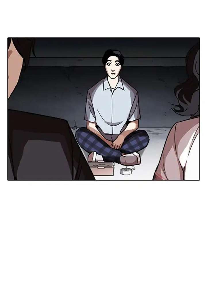 ch 239 156