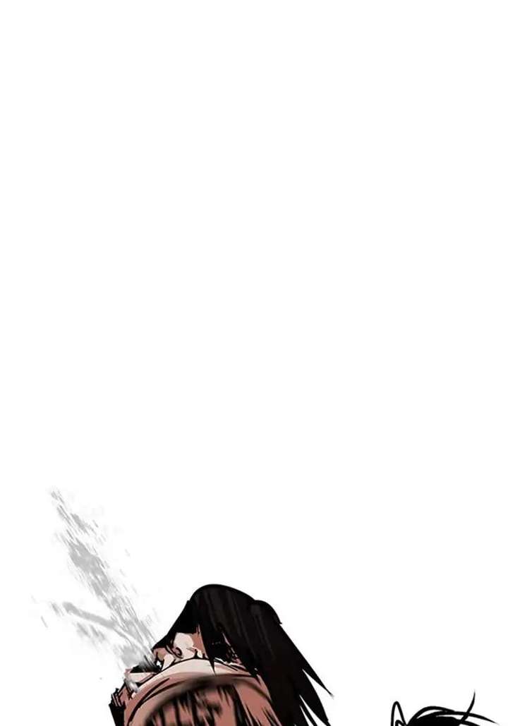 ch 239 16