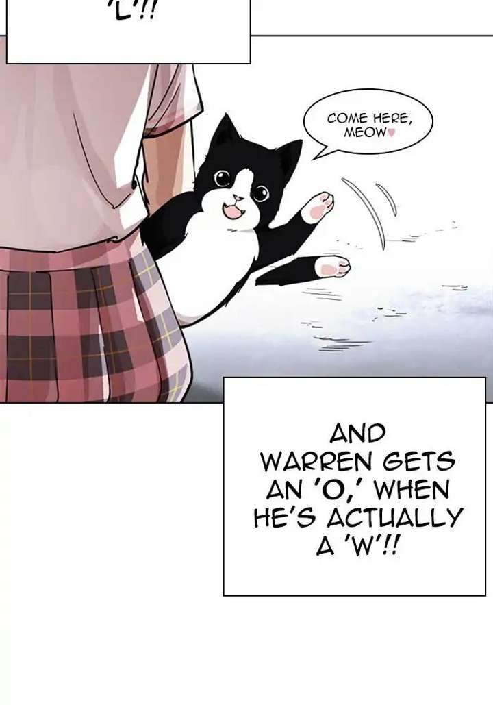 ch 239 161
