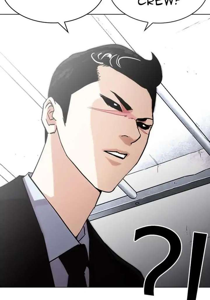 ch 239 180