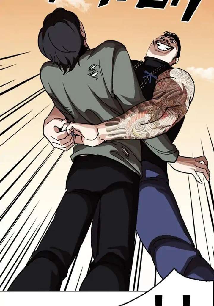 ch 239 22