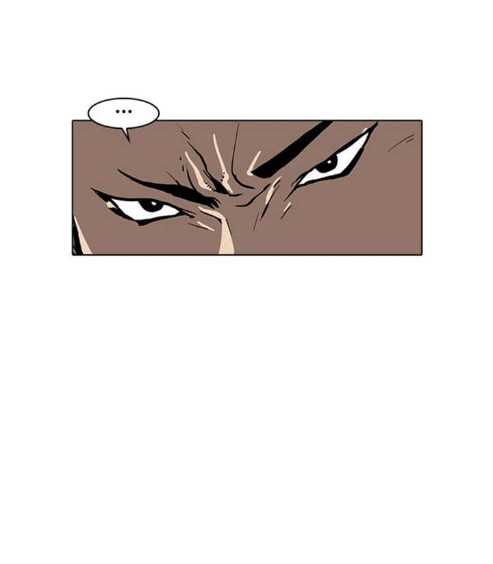 ch 24 14
