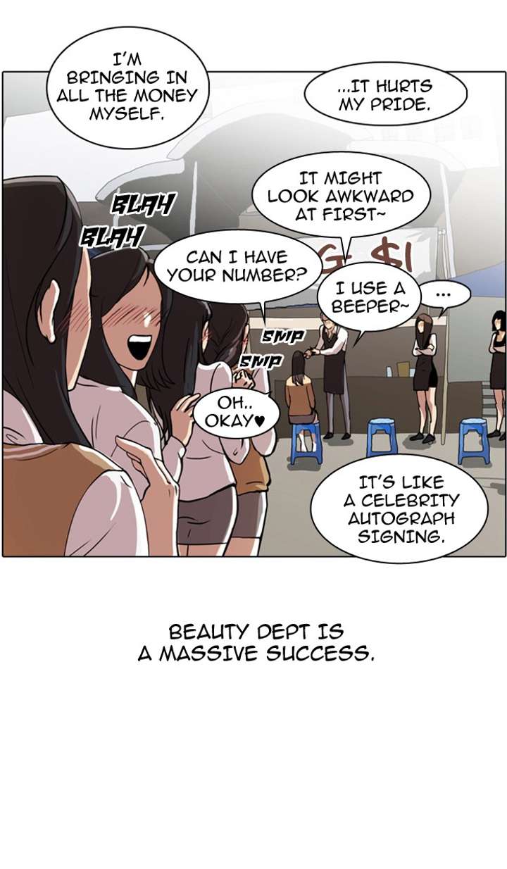 ch 24 24