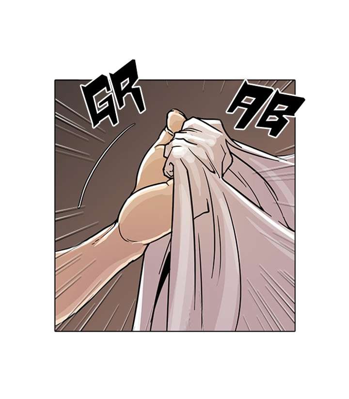 ch 24 46