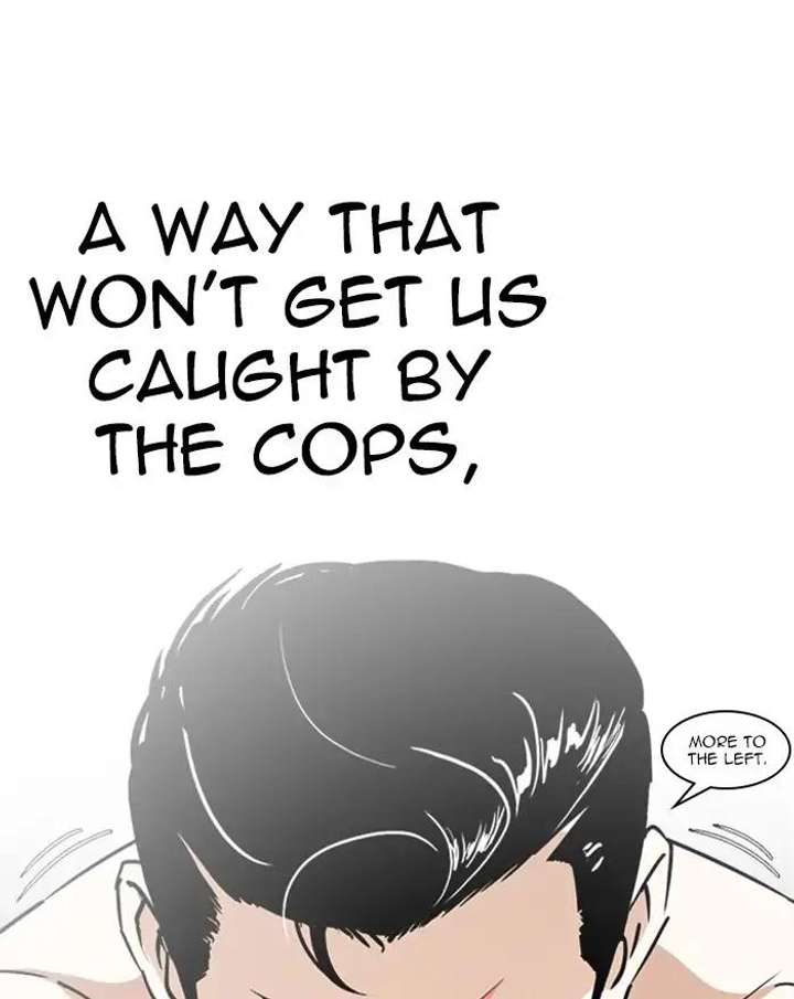 ch 240 100