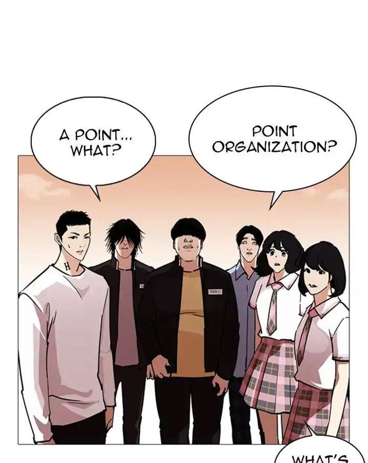 ch 240 106