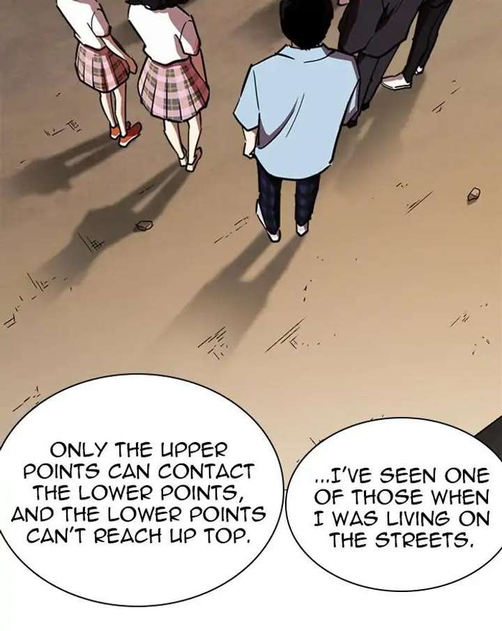 ch 240 109