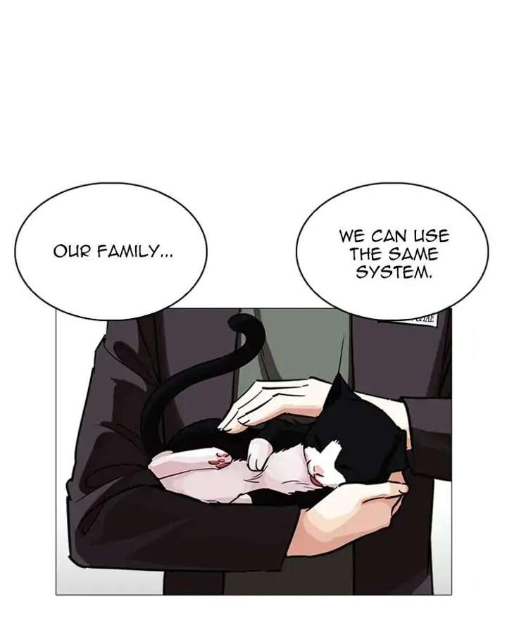 ch 240 110