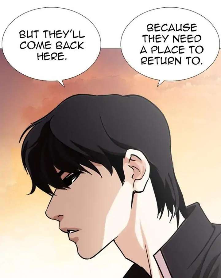 ch 240 117