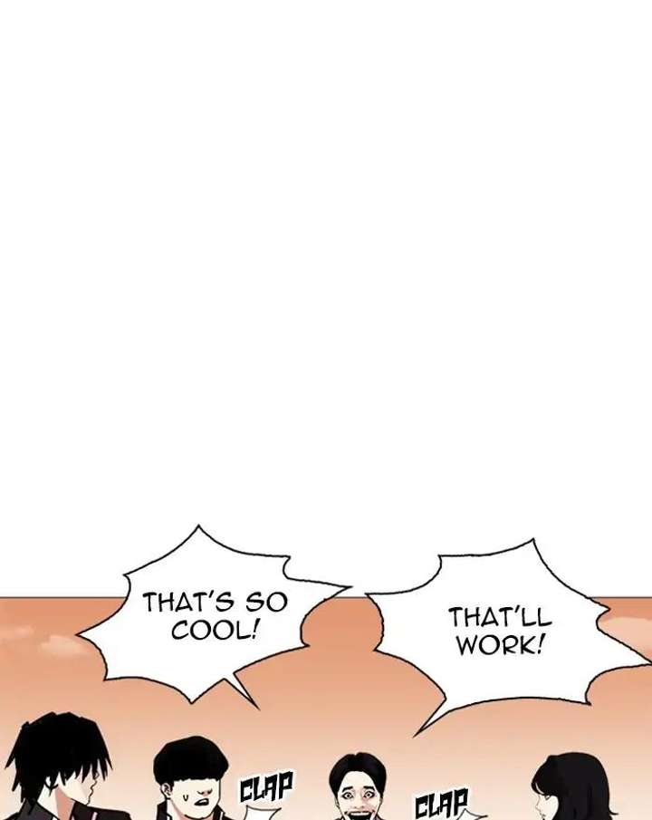 ch 240 123