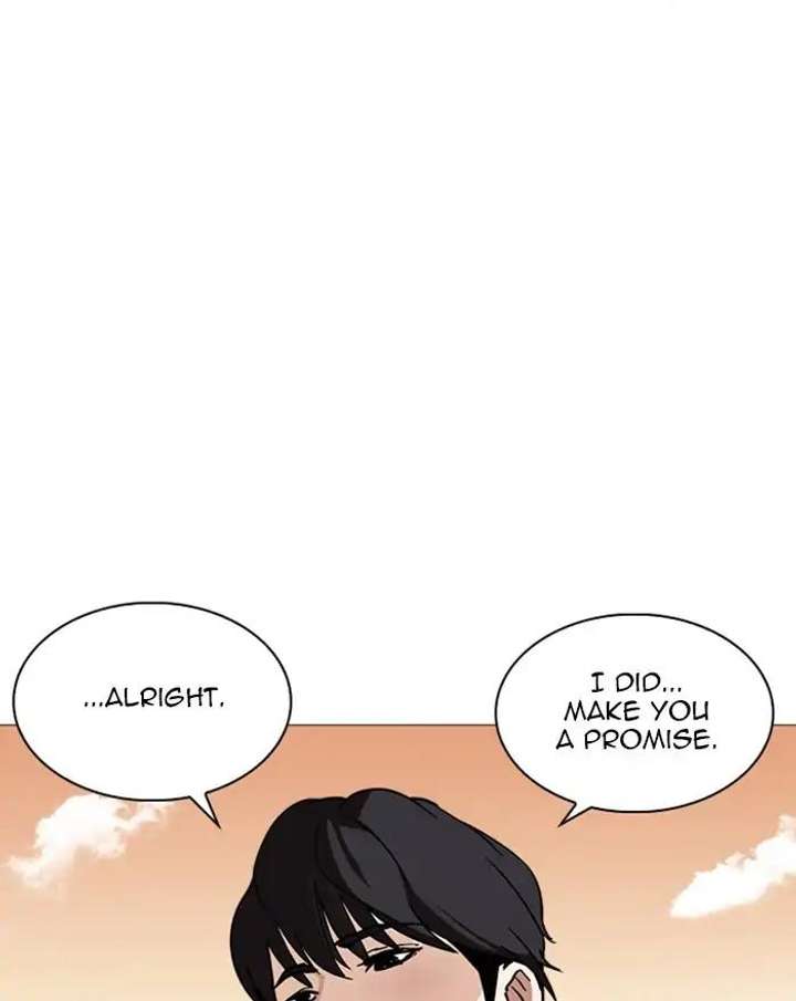 ch 240 131