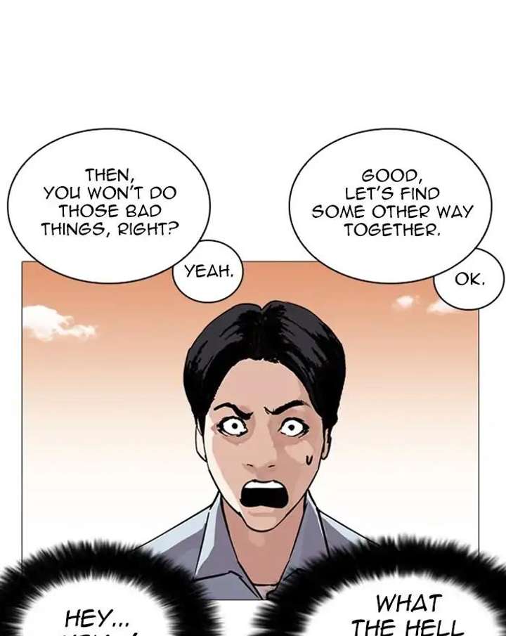 ch 240 133