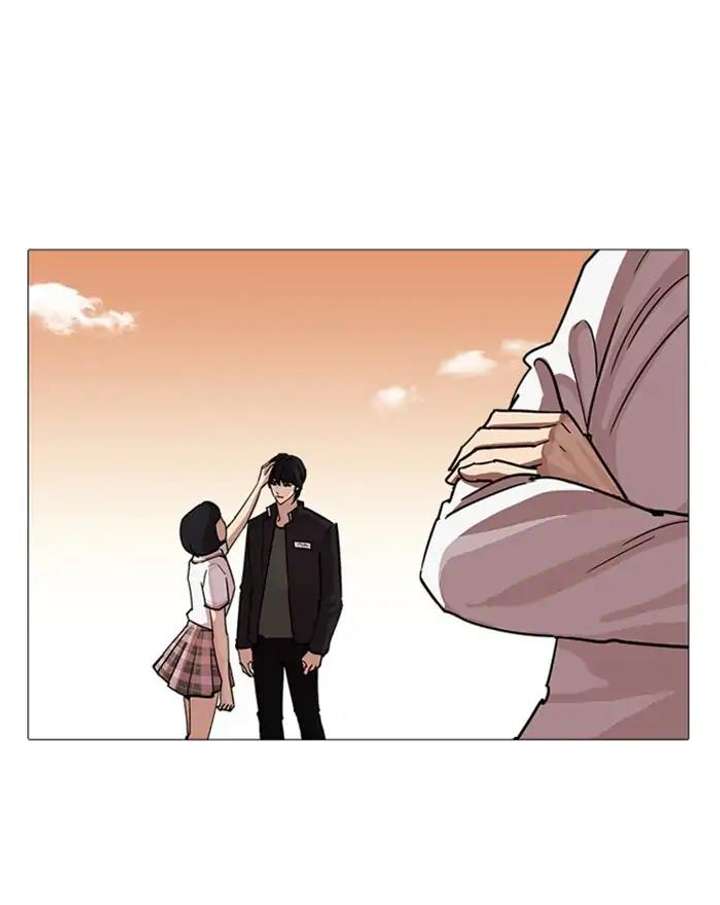 ch 240 141