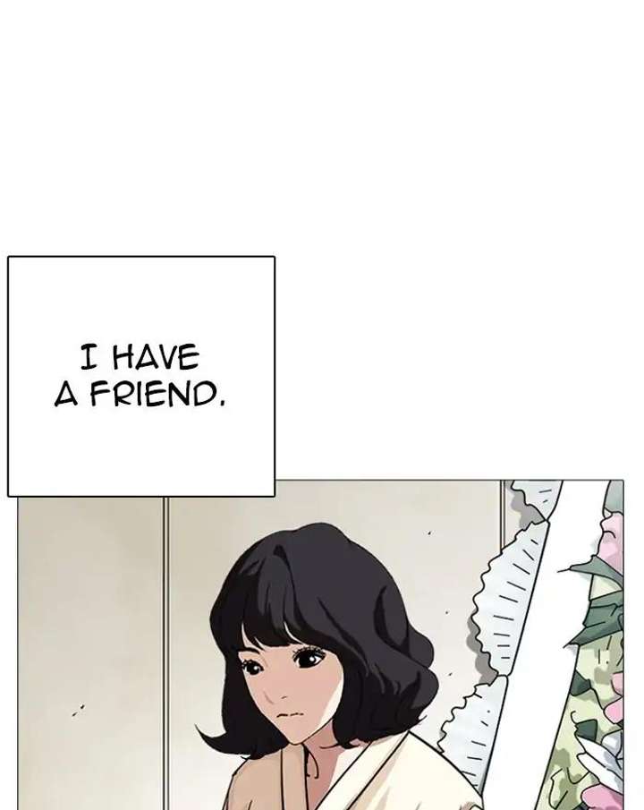 ch 240 15