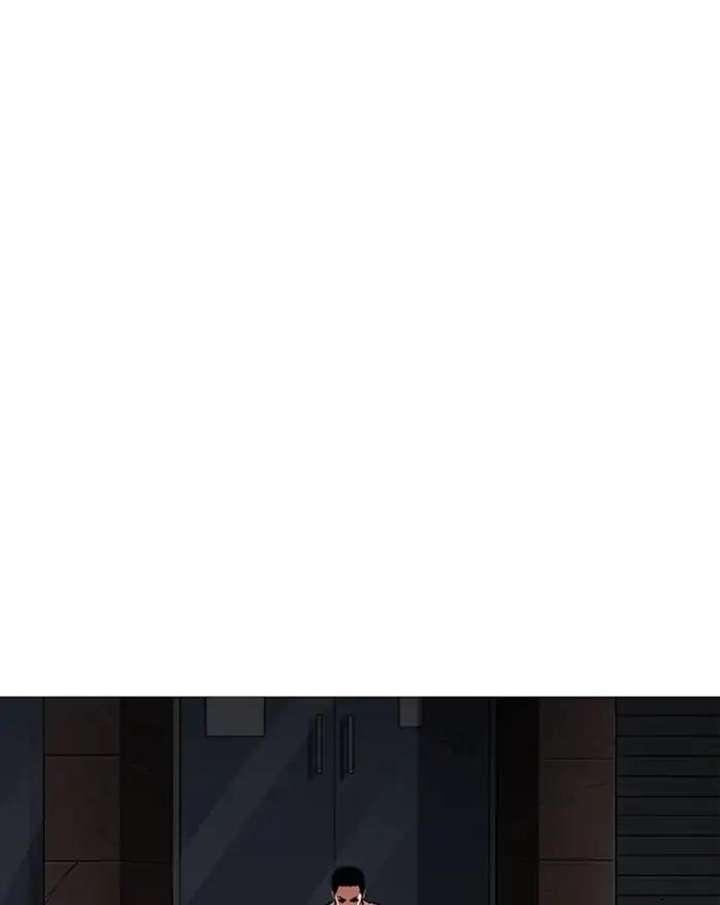 ch 240 156
