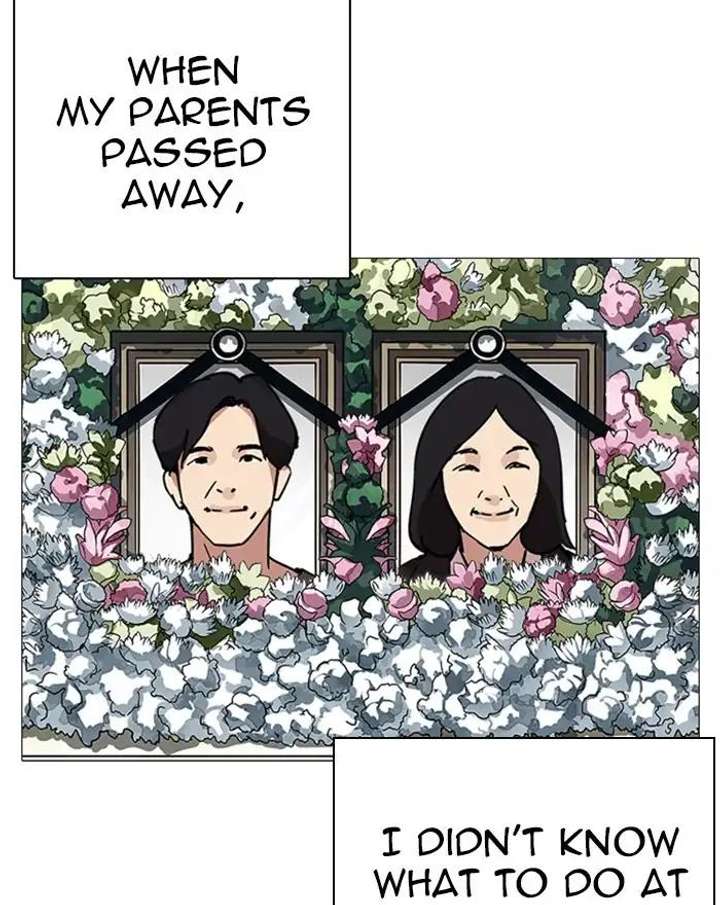 ch 240 17