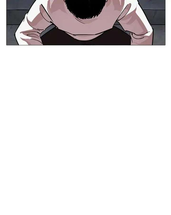 ch 240 171