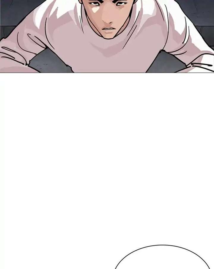 ch 240 179