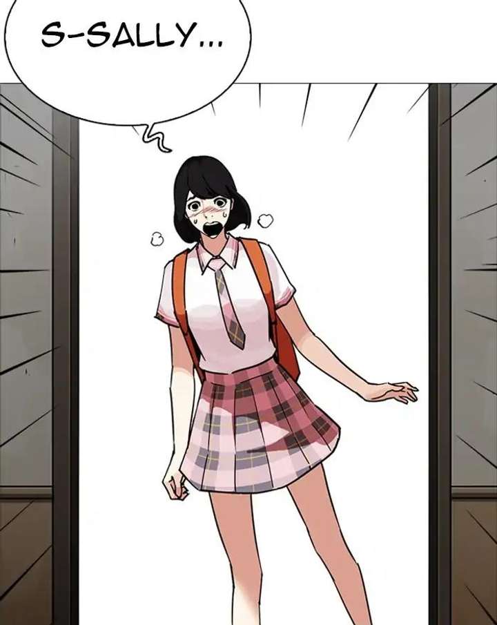 ch 240 19