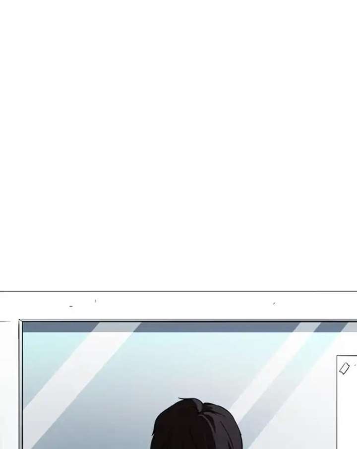 ch 240 28