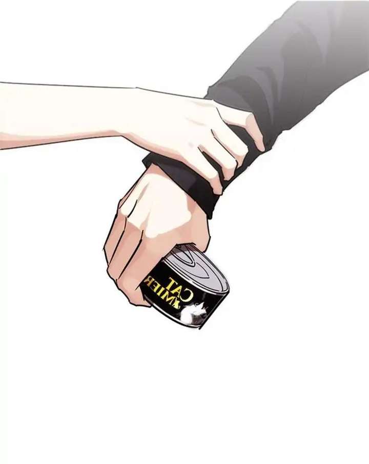 ch 240 31