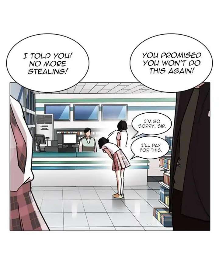 ch 240 35