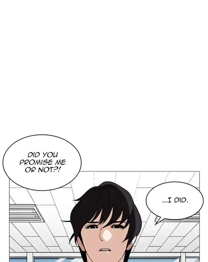 ch 240 36