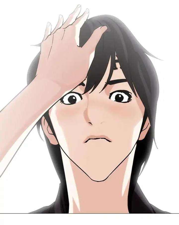 ch 240 42
