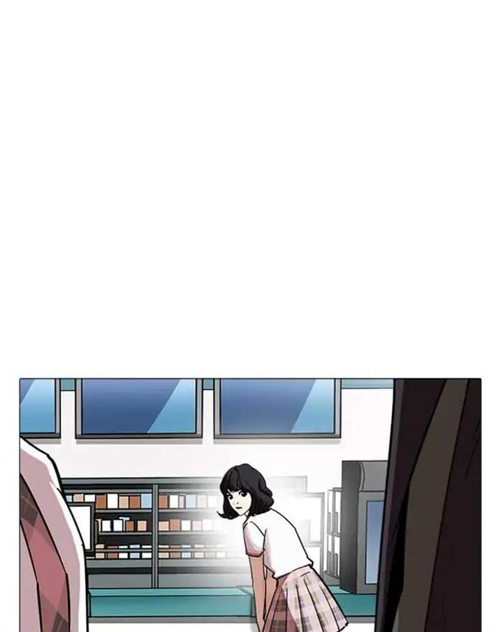 ch 240 43