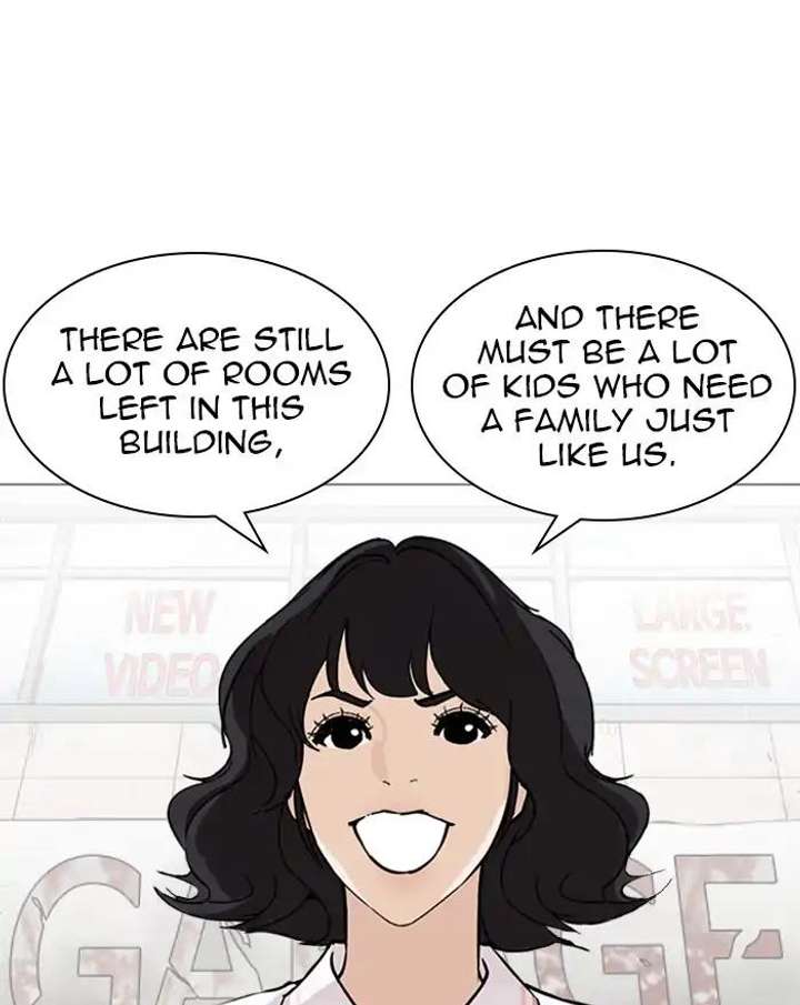 ch 240 59
