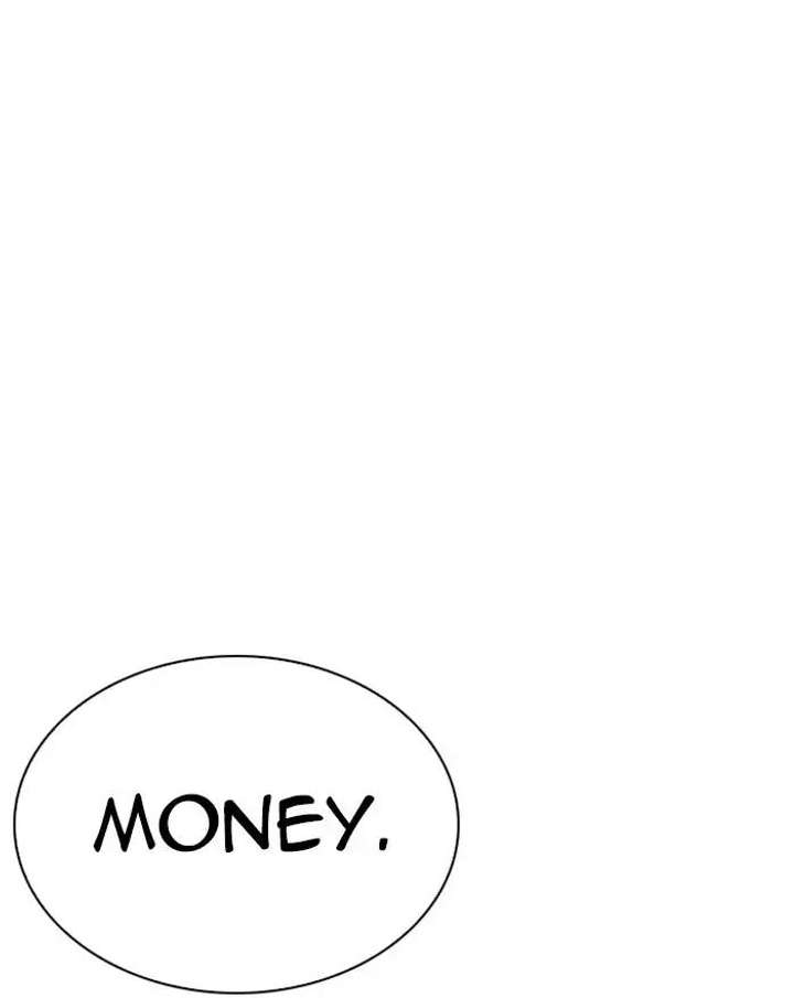 ch 240 66